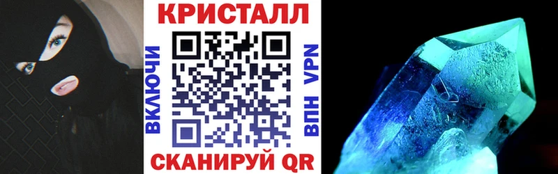 АМФЕТАМИН 98%  где можно купить   Лянтор 