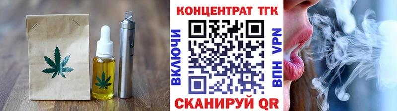 сколько стоит Лянтор Cannafood марихуана