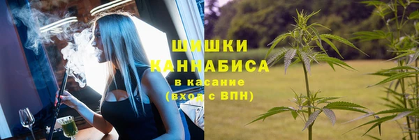 прущая мука Верхний Тагил