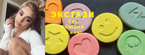 герыч Магадан