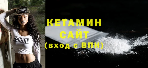 круглые Верея