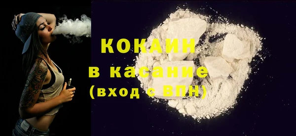 герыч Магадан