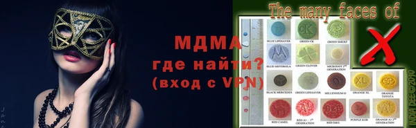 PSILOCYBIN Медвежьегорск