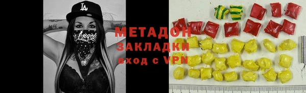 PSILOCYBIN Медвежьегорск