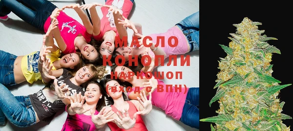 PSILOCYBIN Медвежьегорск