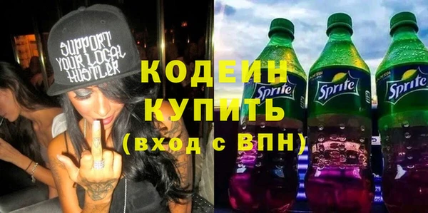 PSILOCYBIN Медвежьегорск