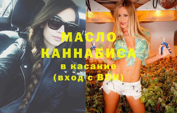 герыч Магадан