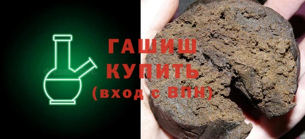 альфа пвп Майский
