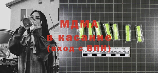 дмт Жердевка