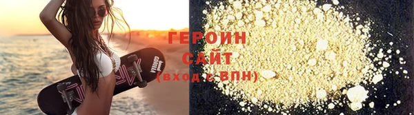 альфа пвп Майский
