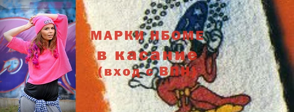 герыч Магадан