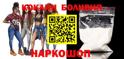 спиды Краснокаменск