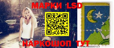 каннабис Краснодар