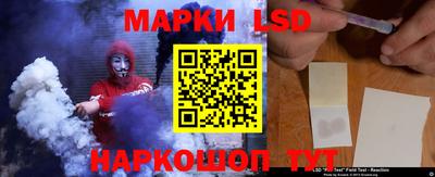 каннабис Краснодар