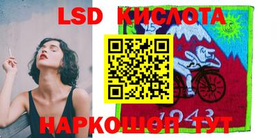 ешки Краснознаменск