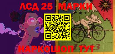 прущая мука Моздок