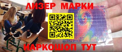 ешки Краснознаменск
