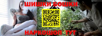 мефедрон мука Можга