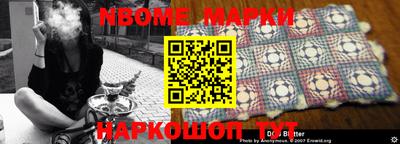 каннабис Краснодар