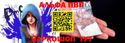 MDMA Нарткала