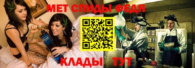 каннабис Краснодар