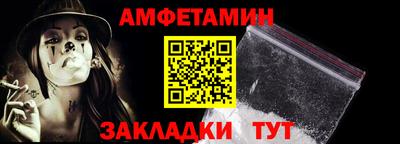 ешки Краснознаменск