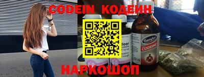 каннабис Краснодар
