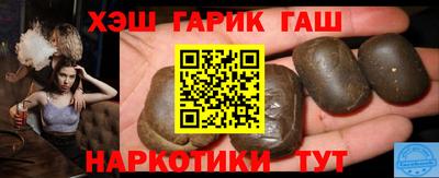 ешки Краснознаменск
