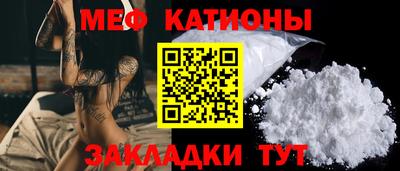 ешки Краснознаменск