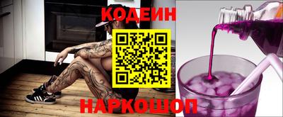 каннабис Краснодар