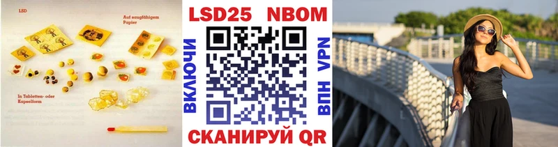МЕГА   Лянтор  Лсд 25 экстази кислота 