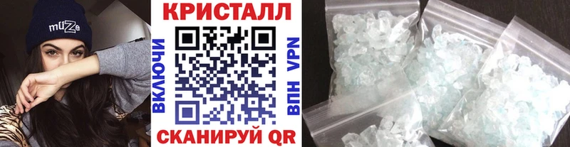 Первитин пудра  где купить   Лянтор 