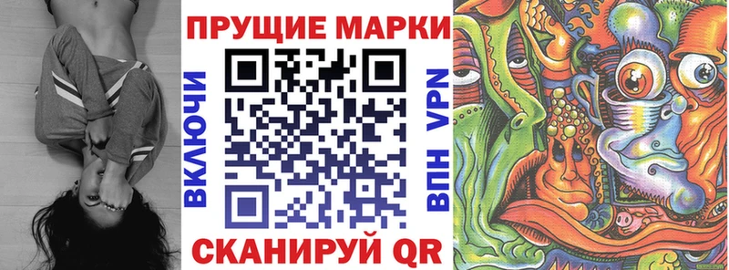 hydra tor  закладка  Лянтор  Марки 25I-NBOMe 1,5мг 