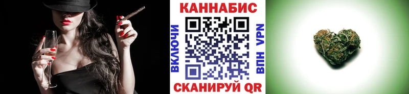 Шишки марихуана марихуана  цены наркотик  Лянтор 